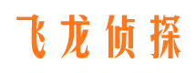 贺兰市私家侦探